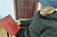 白水县做好村史挖掘整理及保护传承工作，截至目前已“诞生”53部村志——村志里的乡愁